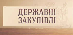statut7